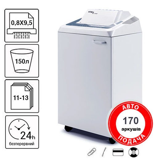 Знищувач документів Kobra 310 TS HS (0,8X9,5)+AF+CD (000015639)